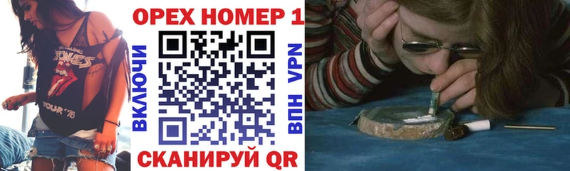 Магазины продажи наркотиков Константиновск ГАШИШ  КОКАИН  A-PVP  Каннабис  Меф мяу мяу 