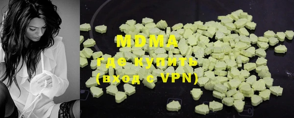 мяу мяу мука Алзамай