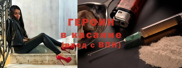 бошки Алексеевка
