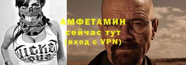 бошки Алексеевка