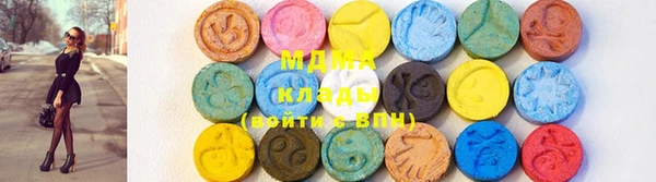 мяу мяу мука Алзамай