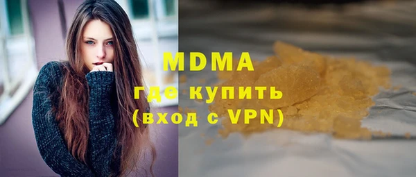 соль курить ск Алексин