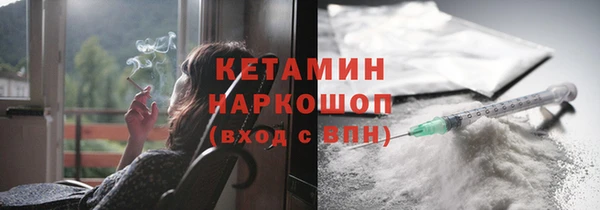соль курить ск Алексин
