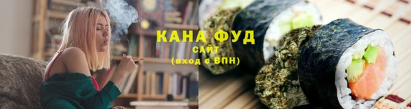 соль курить ск Алексин