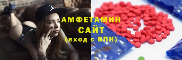бошки Алексеевка