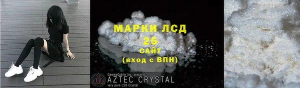 мяу мяу мука Алзамай