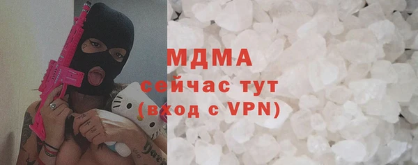 мяу мяу мука Алзамай