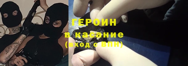 соль курить ск Алексин