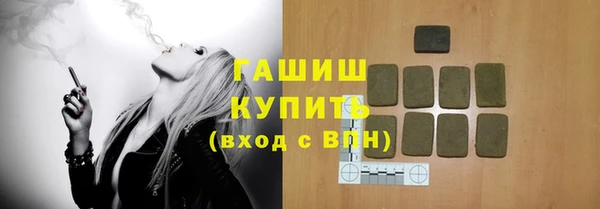 бошки Алексеевка