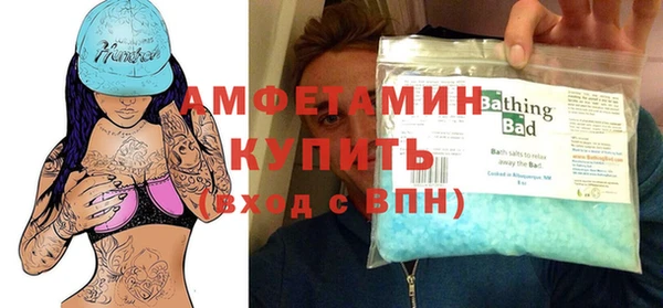 бошки Алексеевка