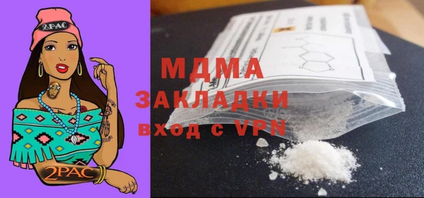 мяу мяу мука Алзамай