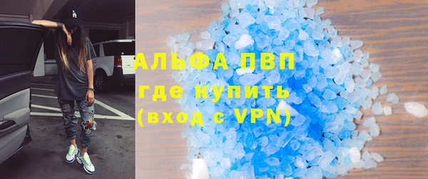 бошки Алексеевка