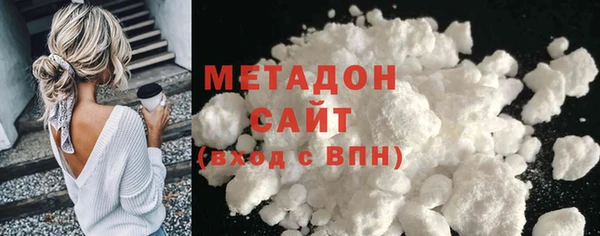 бошки Алексеевка