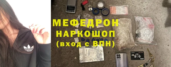 мяу мяу мука Алзамай