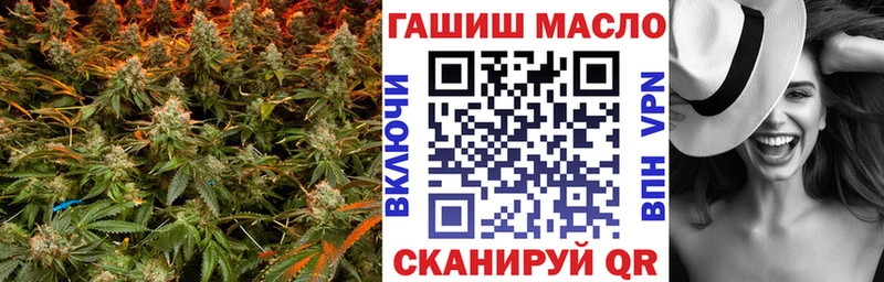 что такое   Константиновск  Дистиллят ТГК THC oil 